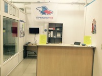Сервис центр г.Кашира